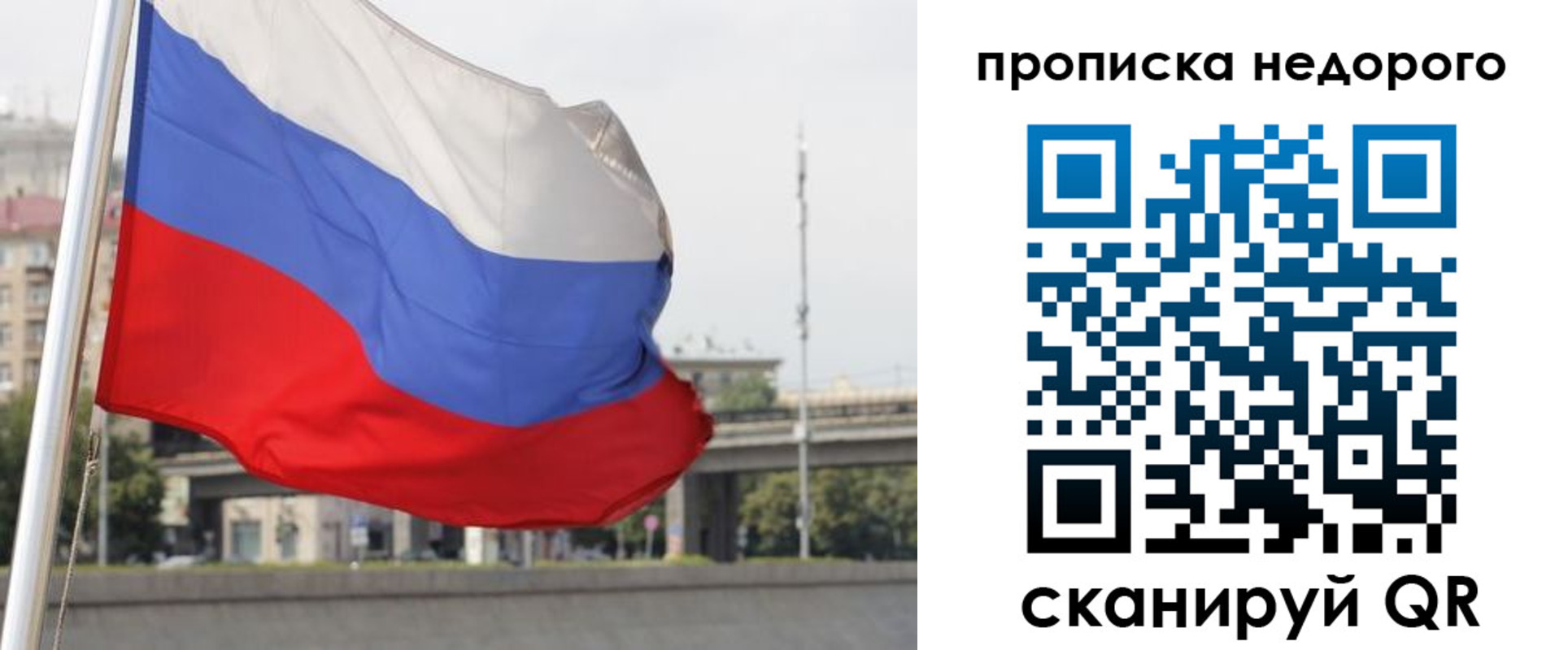 форма 3 в Учалы
